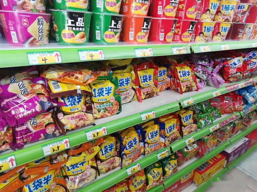 清河超市開業(yè)盛典 免費(fèi)領(lǐng)雞蛋與充值豪禮引爆購物狂潮